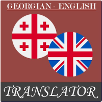 Georgian-English Translator