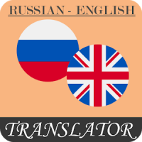 Russian-English Translator