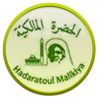 Hadaratoul Malikiya