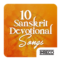 100 Top Sanskrit Devotional Songs