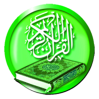 Al Quran 30 Juz World Qori