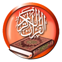 Quran translation Indonesia