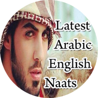 Arabic English Naats