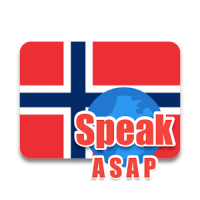 Норвежский язык за 7 уроков