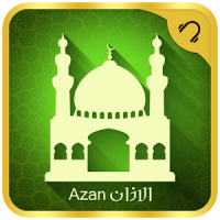 الاذان Azan-اذان بدون انترنت