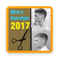 Men's Hairstyle 2017