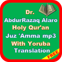 Dr AbdurRazaq Alaro Yoruba MP3