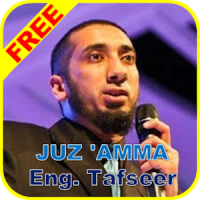 Juz Amma English Tafseer MP3