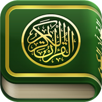 Arabic Bangla English Quran
