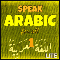 Speak Arabic For All 1 - Lite