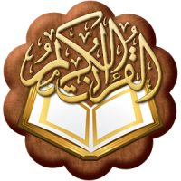 Al-Quran Mp3 Player