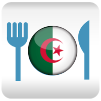 Algerian Food and Cuisine