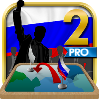 Simulador de Rusia 2 Premium