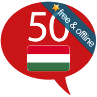 हंगरियन 50 भाषाऐं