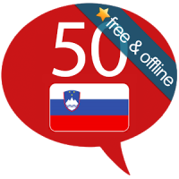 Учить словенский - 50 языков