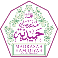 Madrasah Hamidiyah