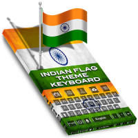 Indian Flag Keyboard