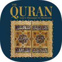The Quran|The Opener & The Cow