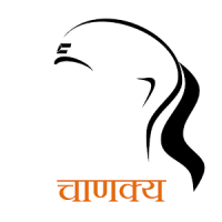 Chanakya Niti Useful in 2018
