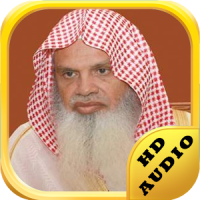 Mp3 Quran Audio HD Al Huthaify