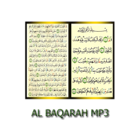 Al Baqarah Mp3 Offline