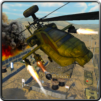 Gunship War : Battlefield