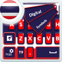 Thai Keyboard