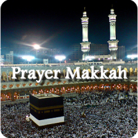 Prayer Doaa Makkah