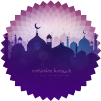 Ramadan ringtones 2017