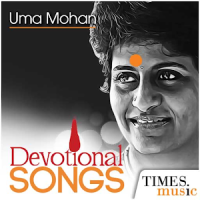Uma Mohan Devotional Songs