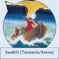 JM Swahili/French: Yesu Masiha