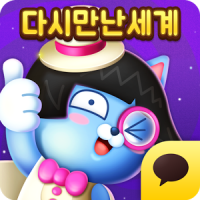 프렌즈팝