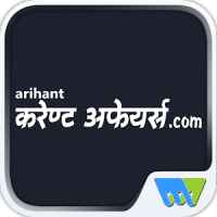 Current Affairs dot Com Hindi