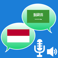 Arabic Indonesian Conversation