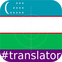 Uzbek English Translator