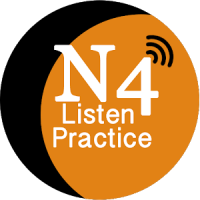 Japanese Listen Practice (N4)