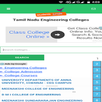 TamilNadu Engineering Colleges