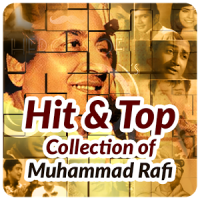 Rafi Old Songs