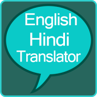 English to Hindi Translator