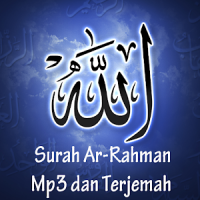 Surah Ar Rahman Mp3 & Terjemah