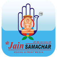 Jain Samacharr