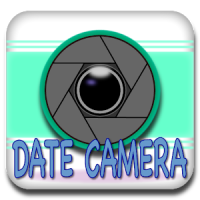 Date Camera （日付カメラ）