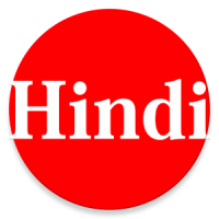 Learn Hindi From Telugu Pro