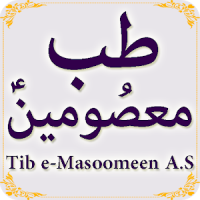 Tib E-Masoomeen A.S