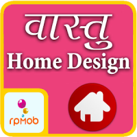 Vastu Home Design