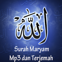 Surah Maryam Audio & Terjemah