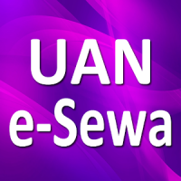 UAN Member e-Sewa