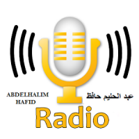 Radio Abdelhalim (عبد الحليم)