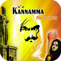 Kannamma