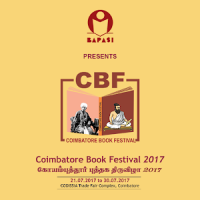 Chennai Book Fair